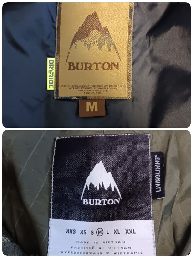 バートン　スノボー　ウェア　M　セット　迷彩　上下　セットアップ　パーカー