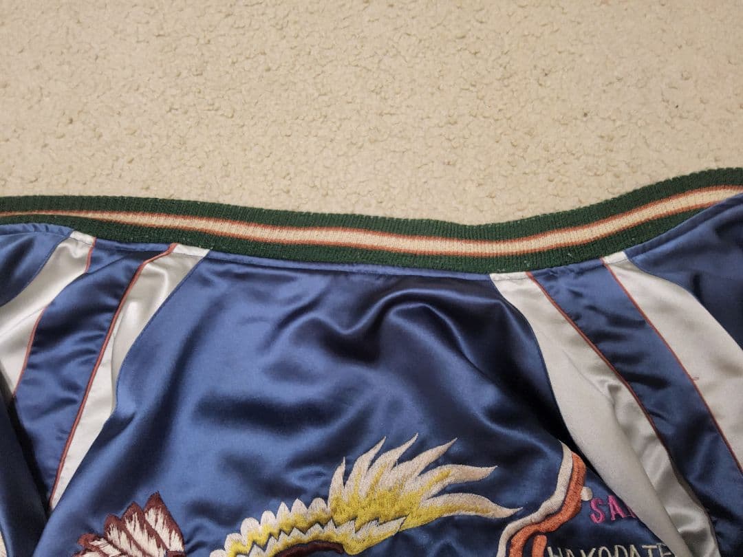 【美品！】スカジャン　東洋エンタープライズ リバーシブル