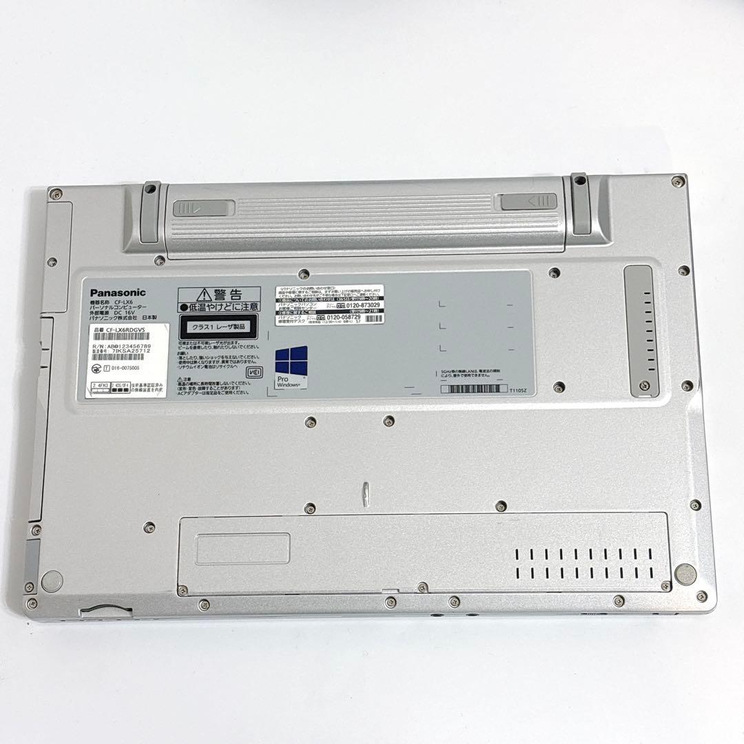 【美品】レッツノート CF-LX6 パソコン 本体 パナソニック