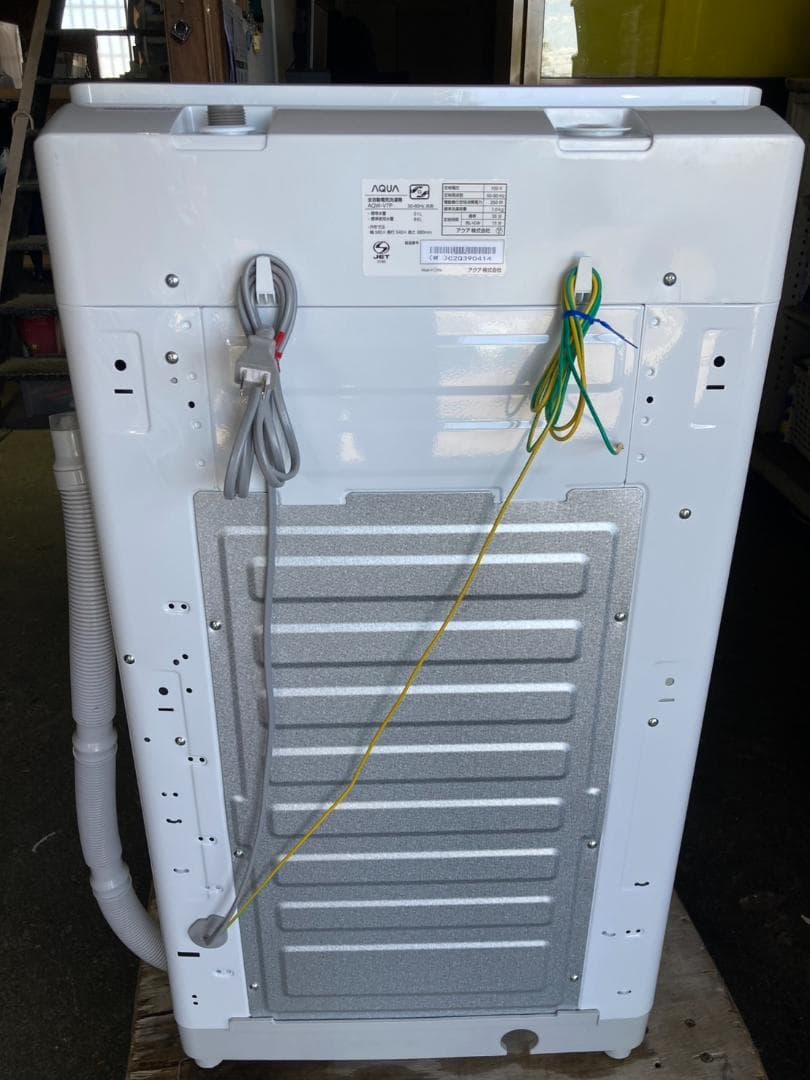 極上中古！AQUA アクア 全自動洗濯機 AQW-V7P 7kg 2024年製