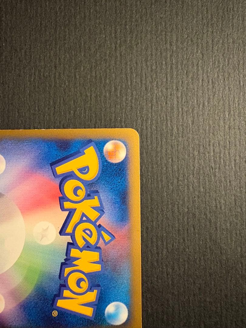 ロ*ー様 ポケモンカードゲーム　パルキア&ディアルガLEGEND