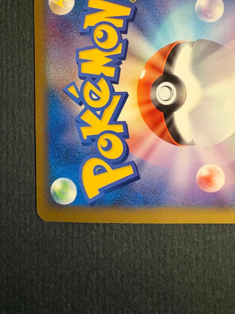 ロ*ー様 ポケモンカードゲーム　パルキア&ディアルガLEGEND