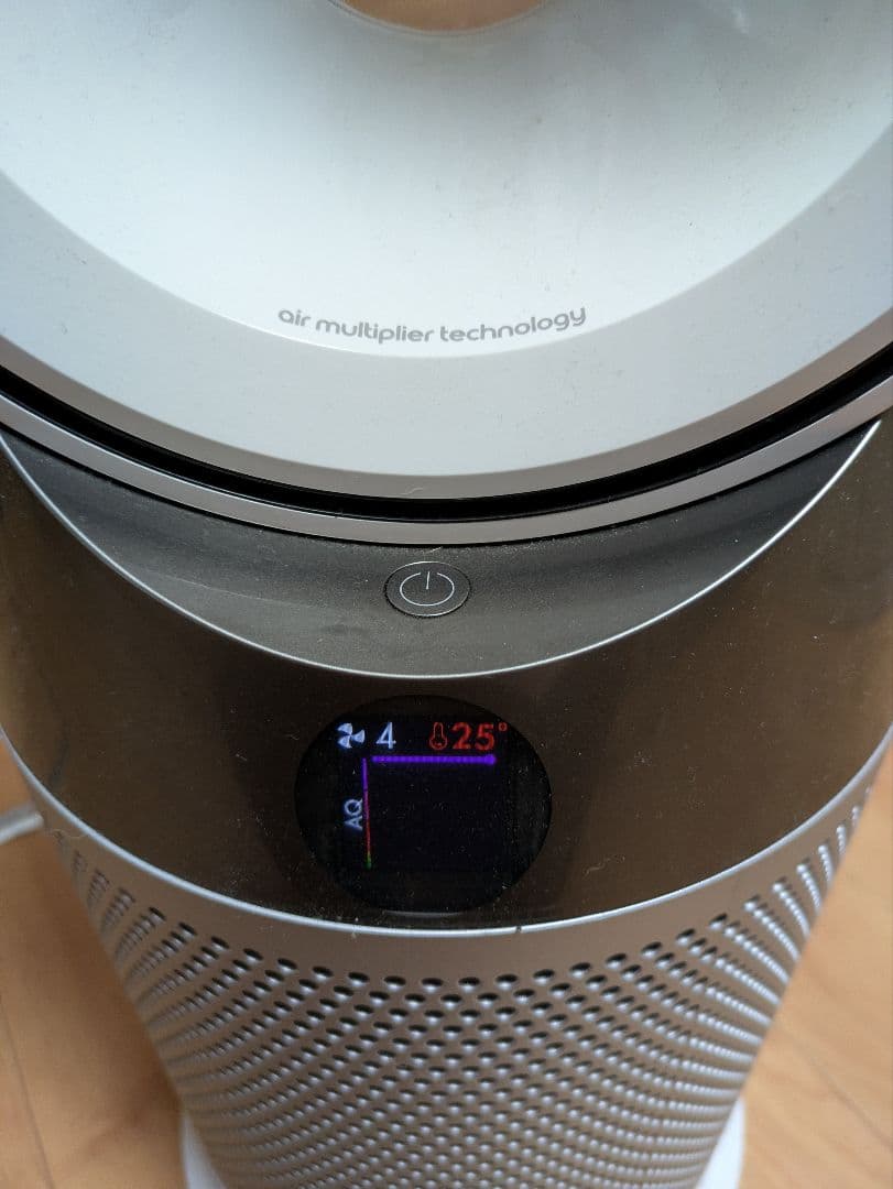 Dyson ダイソン pure hot & cool