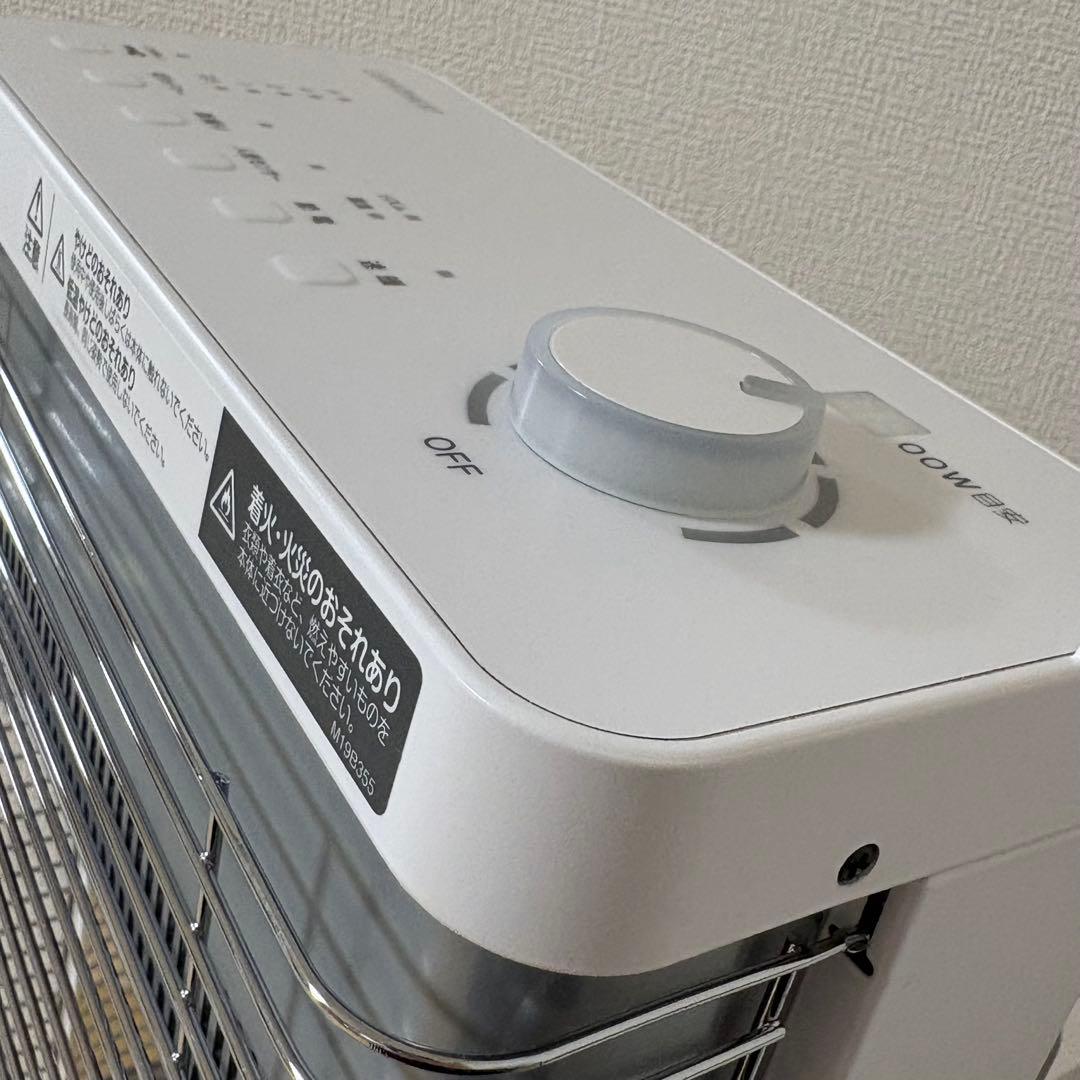 ダイキン 遠赤外線暖房機 セラムヒート ERFT11ZS-W 2023年製