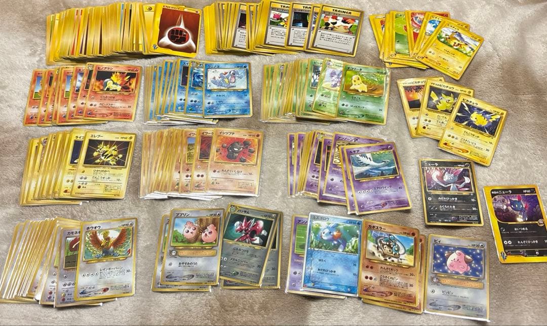 旧裏 まとめ売り 200枚以上 プロモ　ポケカ pokemon card
