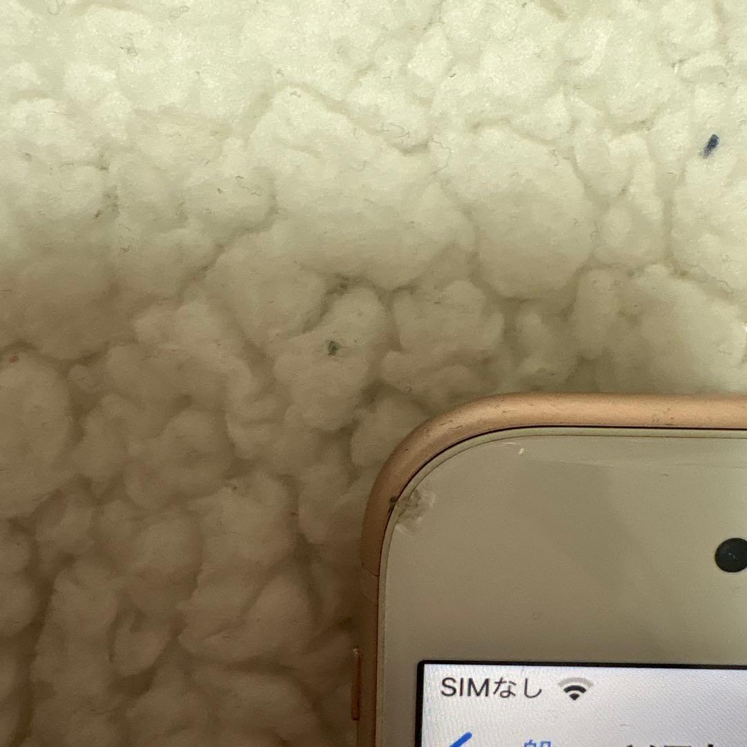【動作確認済み】iPhone8 本体 256GB ピンクゴールド スマホ