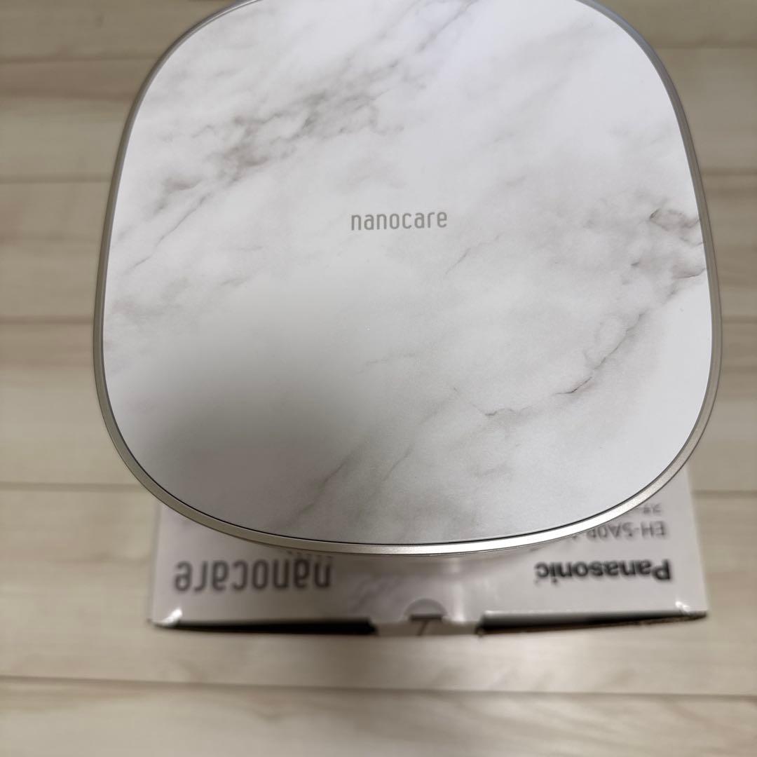 み*え様 nanocare フェイススチーマー シルバーEH-SA0B