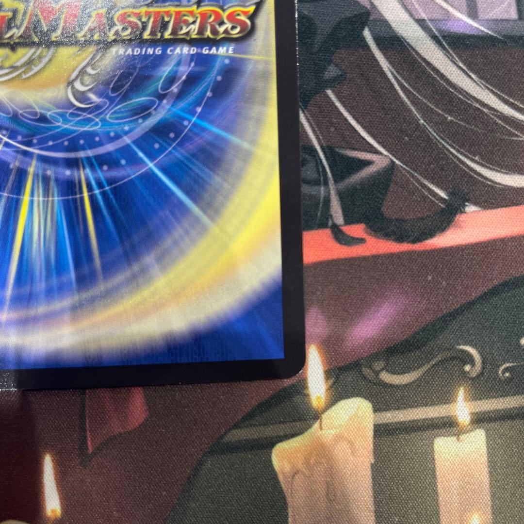 ボルシャック・ドリーム・ドラゴン　金トレジャー3枚セット