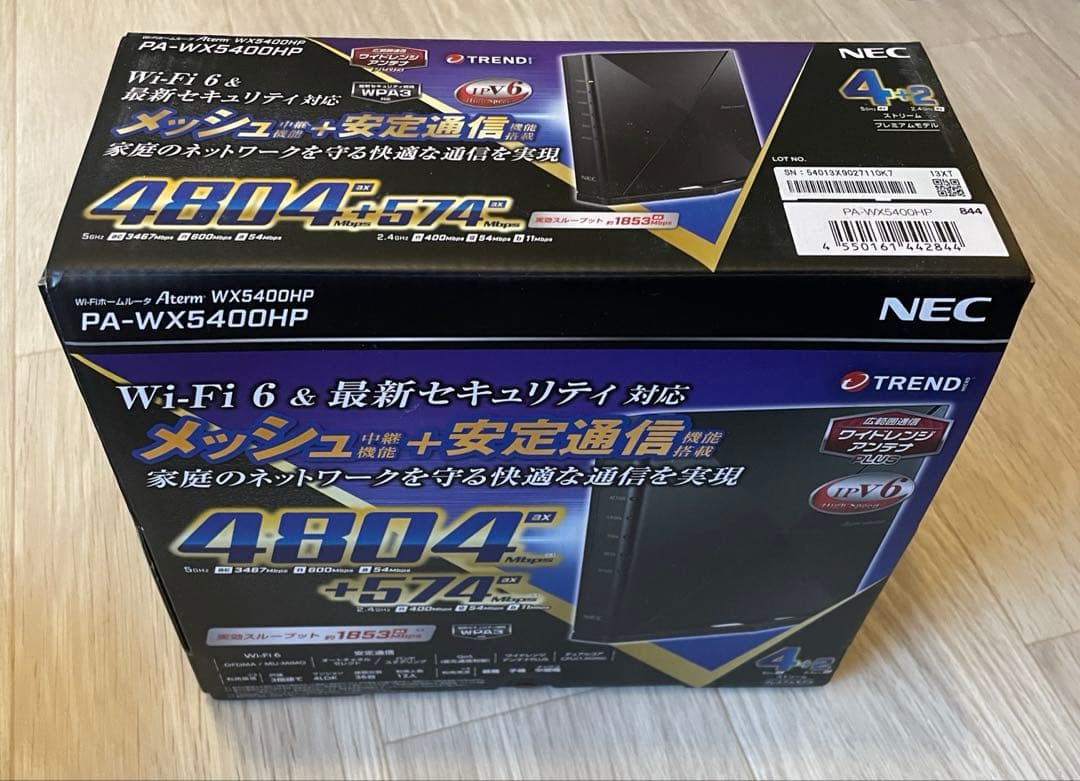 NEC PA-WX5400HP Wi-Fi 6 ルーター