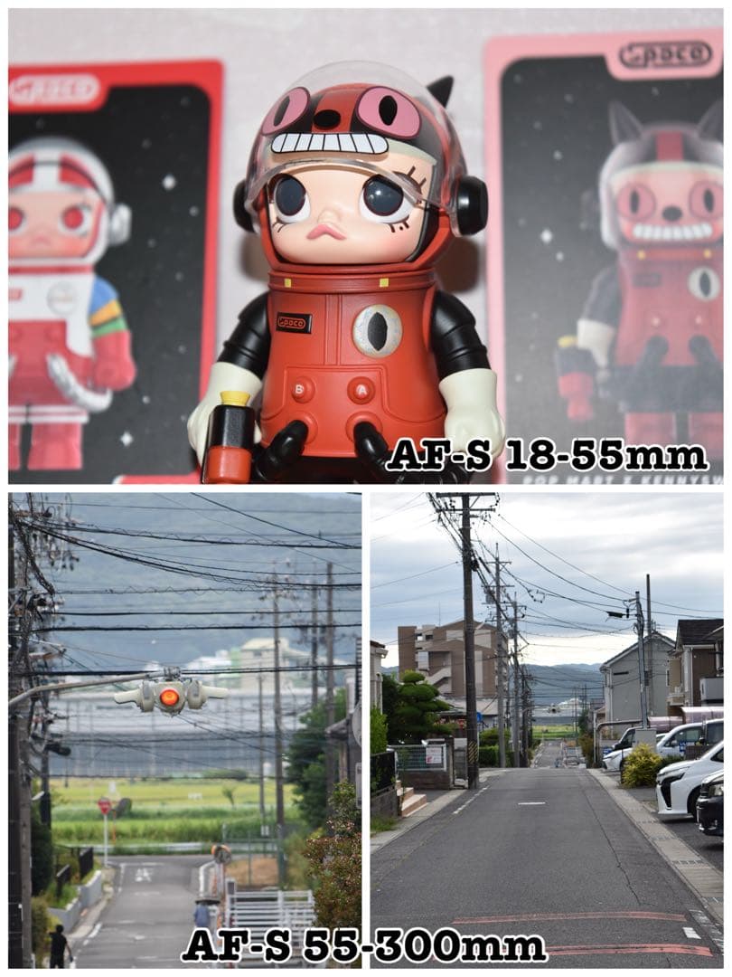 Nikon デジタル一眼レフカメラ D5500 ダブルズームキット Wi-Fi