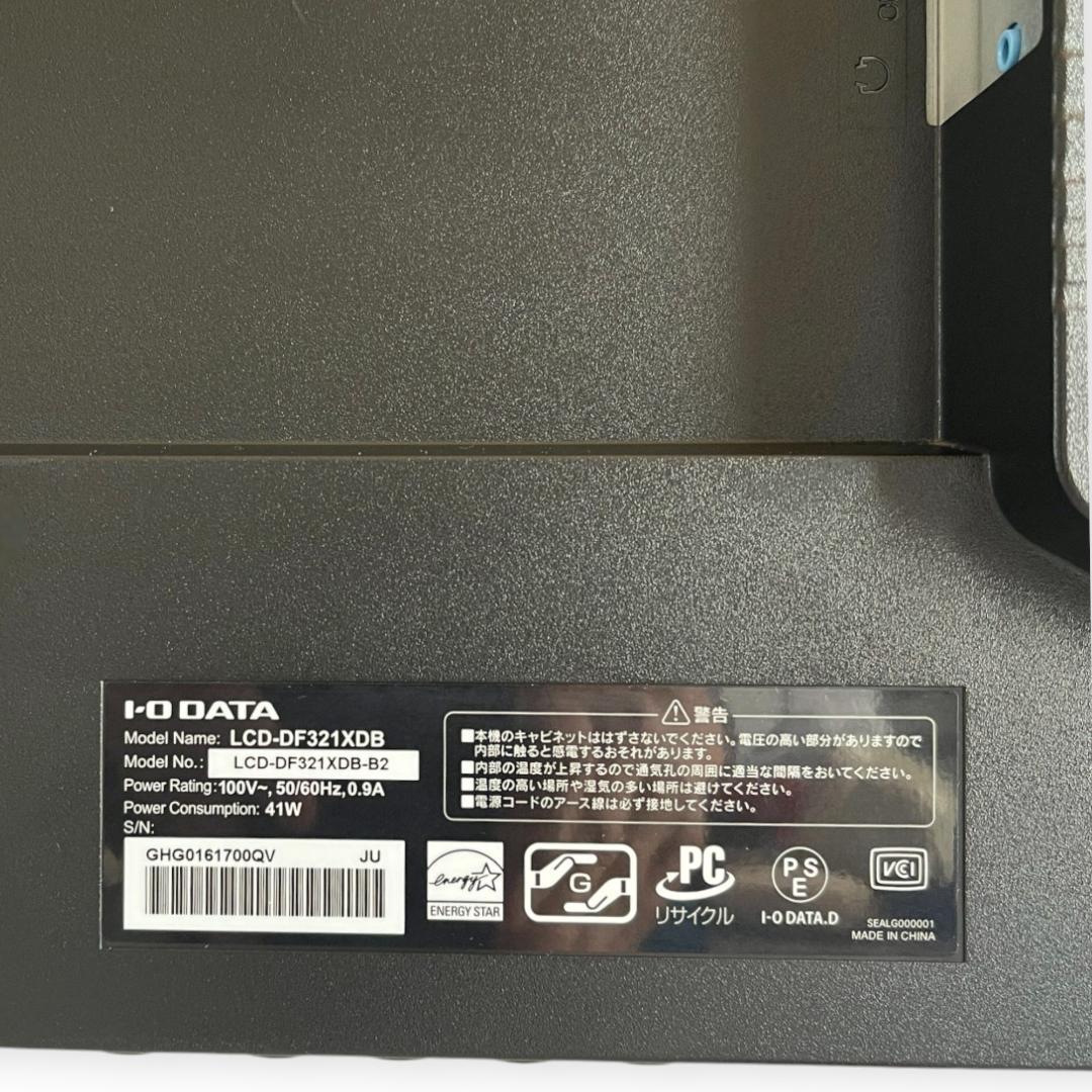I·O DATA 31.5インチ 液晶モニター LCD-DF321XDB