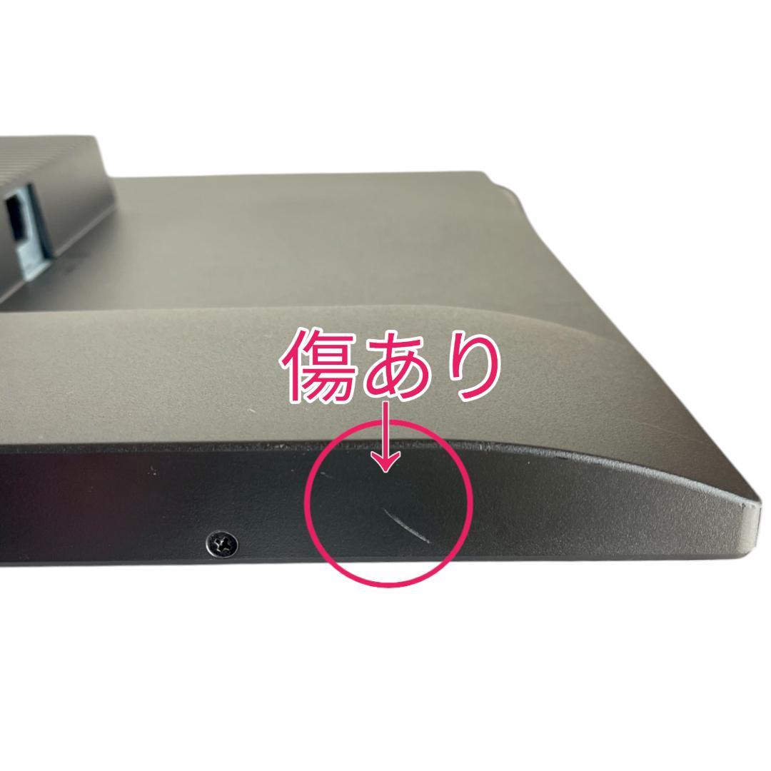 I·O DATA 31.5インチ 液晶モニター LCD-DF321XDB