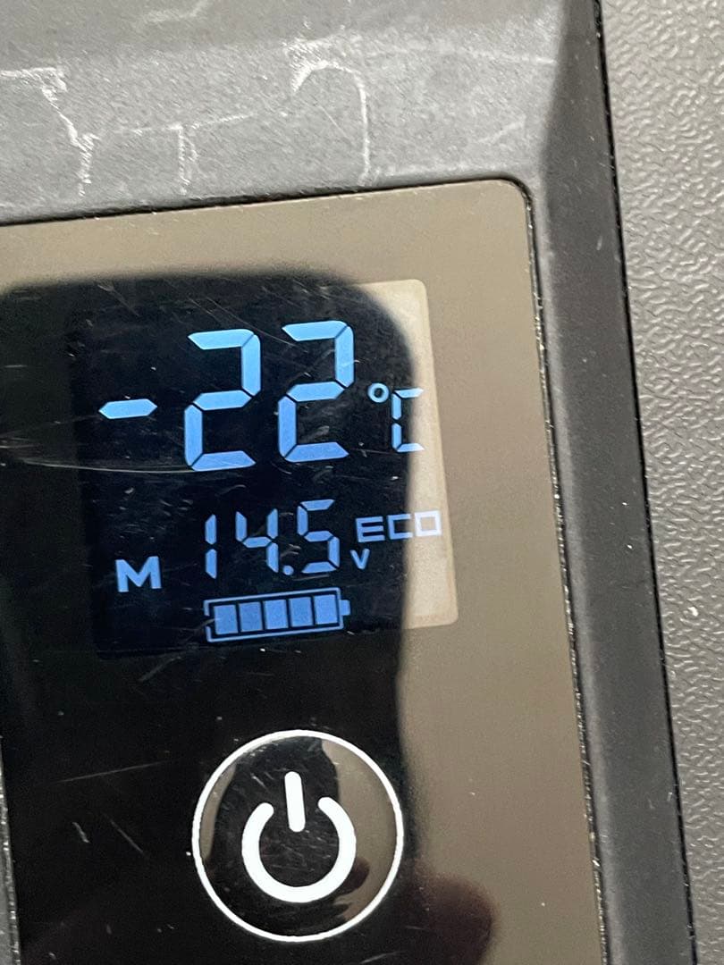 GOTURE ポータブル冷凍冷蔵庫　28L