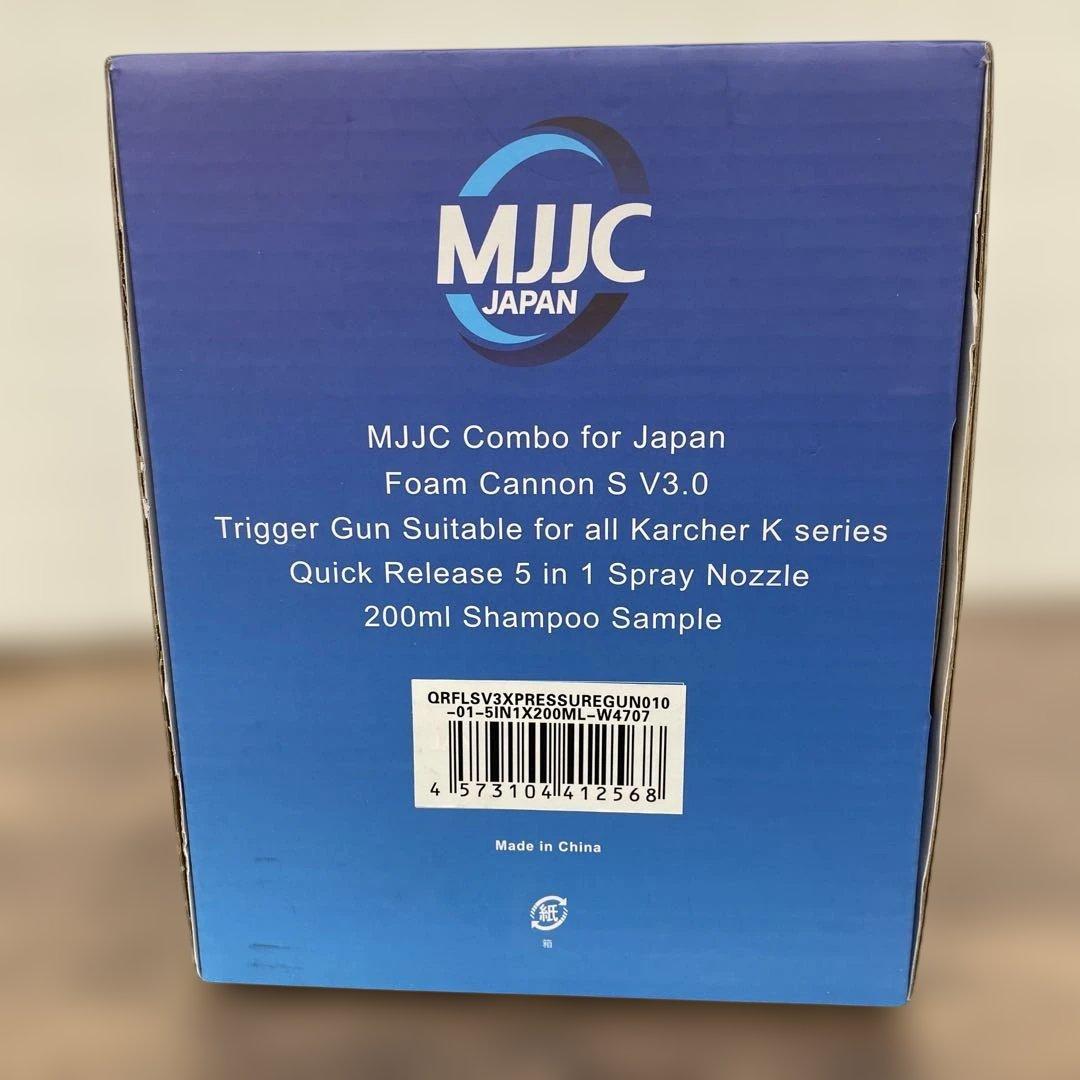 261383 未使用　MJJC 第３世代 フォームキャノンS V3.0