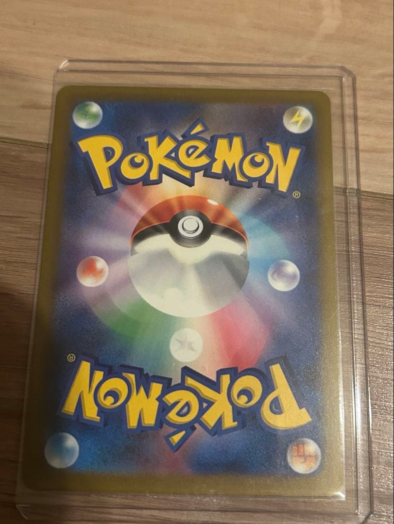 メガドリームex メガゲンガーex SAR ポケモンカード