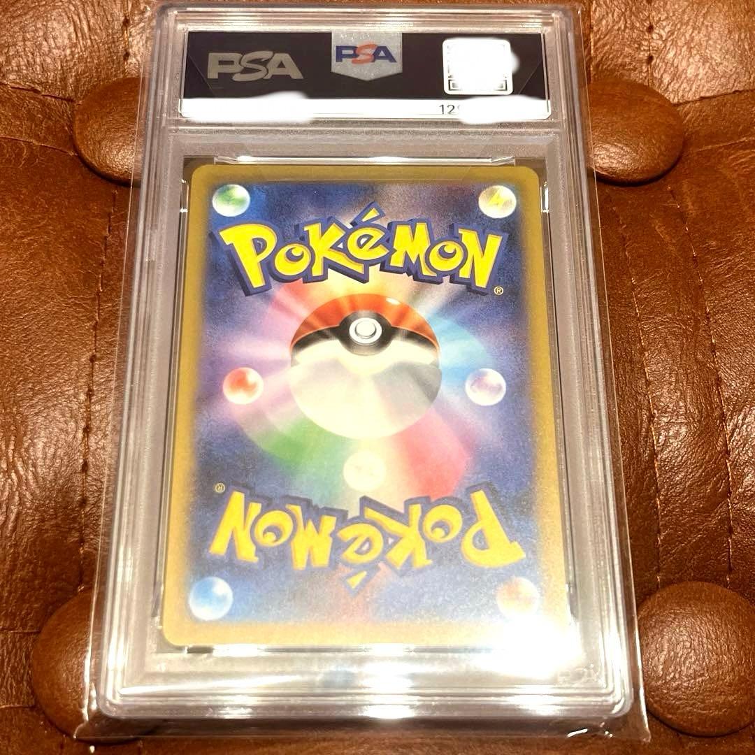 名探偵ピカチュウ プロモ（098/SV-P）PSA10