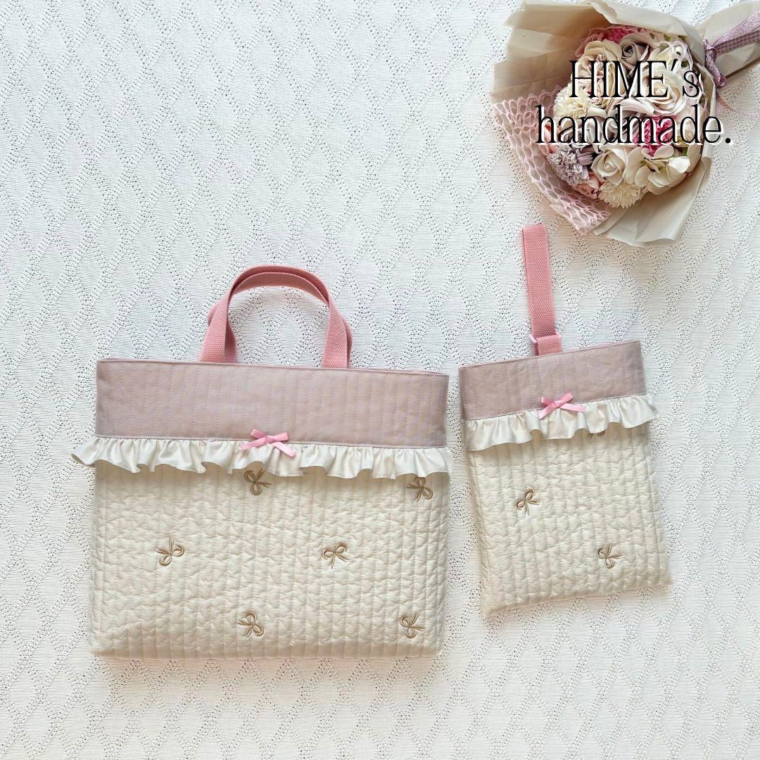 shi様　6点　オーダー　入園入学セット