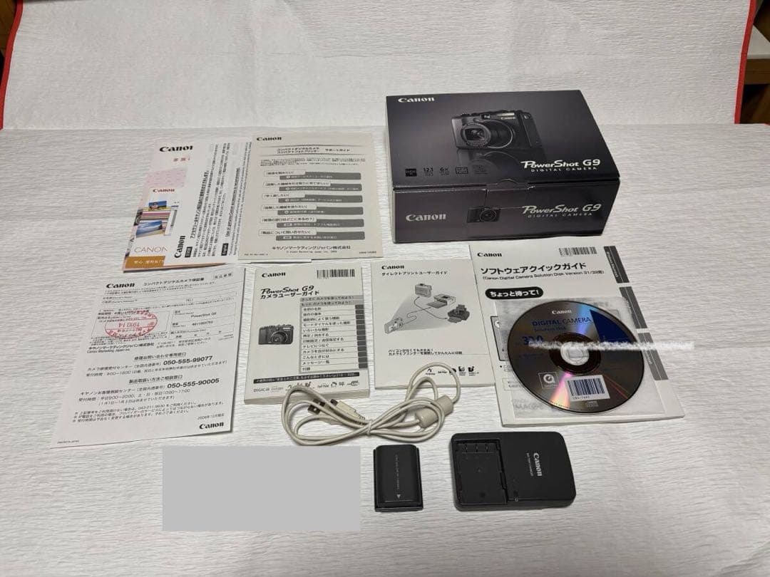 デジタルカメラ Canon PowerShot G9