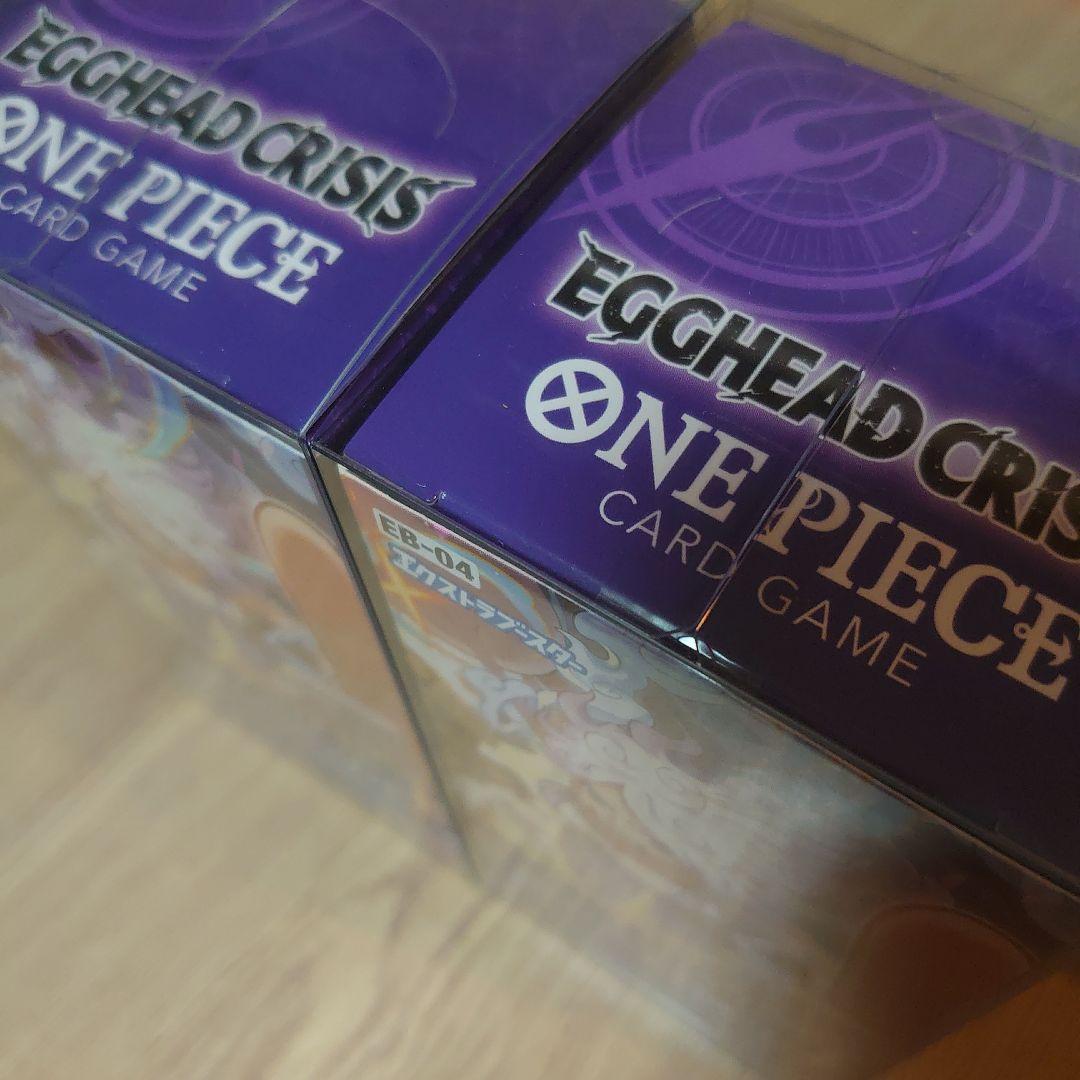 ワンピースカード　エッグヘッドクライシス　２箱