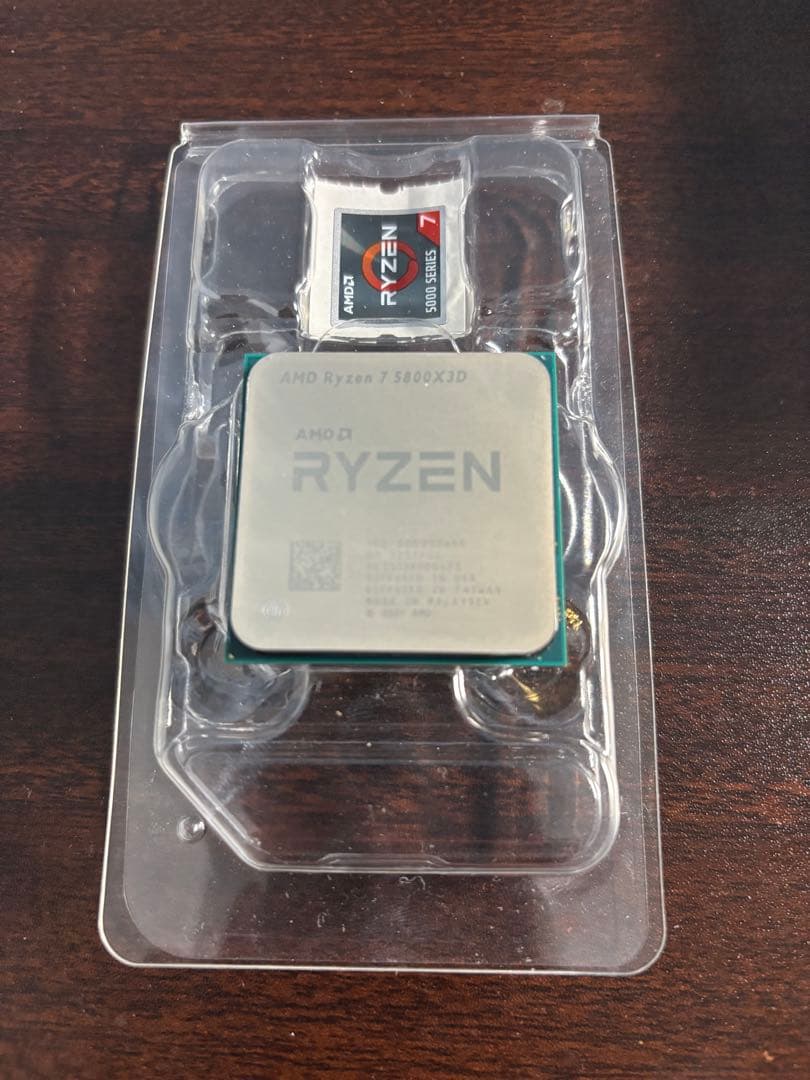 CPU AMD Ryzen 7 5800x3d