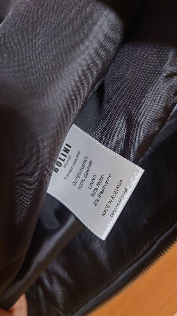 【本日のみ値下げ】BOLINI レザーシングルライダースジャケット(48)