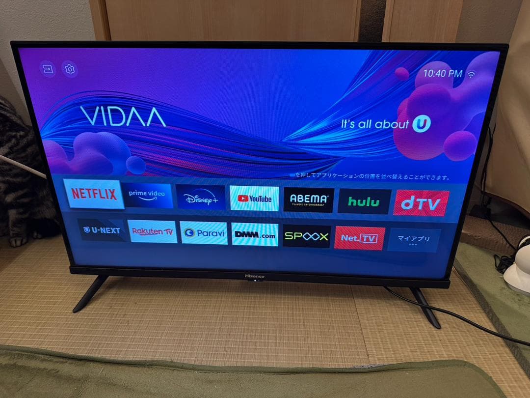 23年製極美品！ハイセンス hisense 32型　スマートテレビ 32A40H