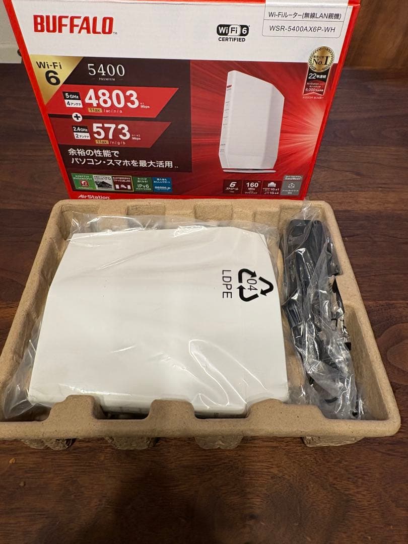 【使用1ヶ月】BUFFALO WSR-5400AX6P-WH Wi-Fi 6