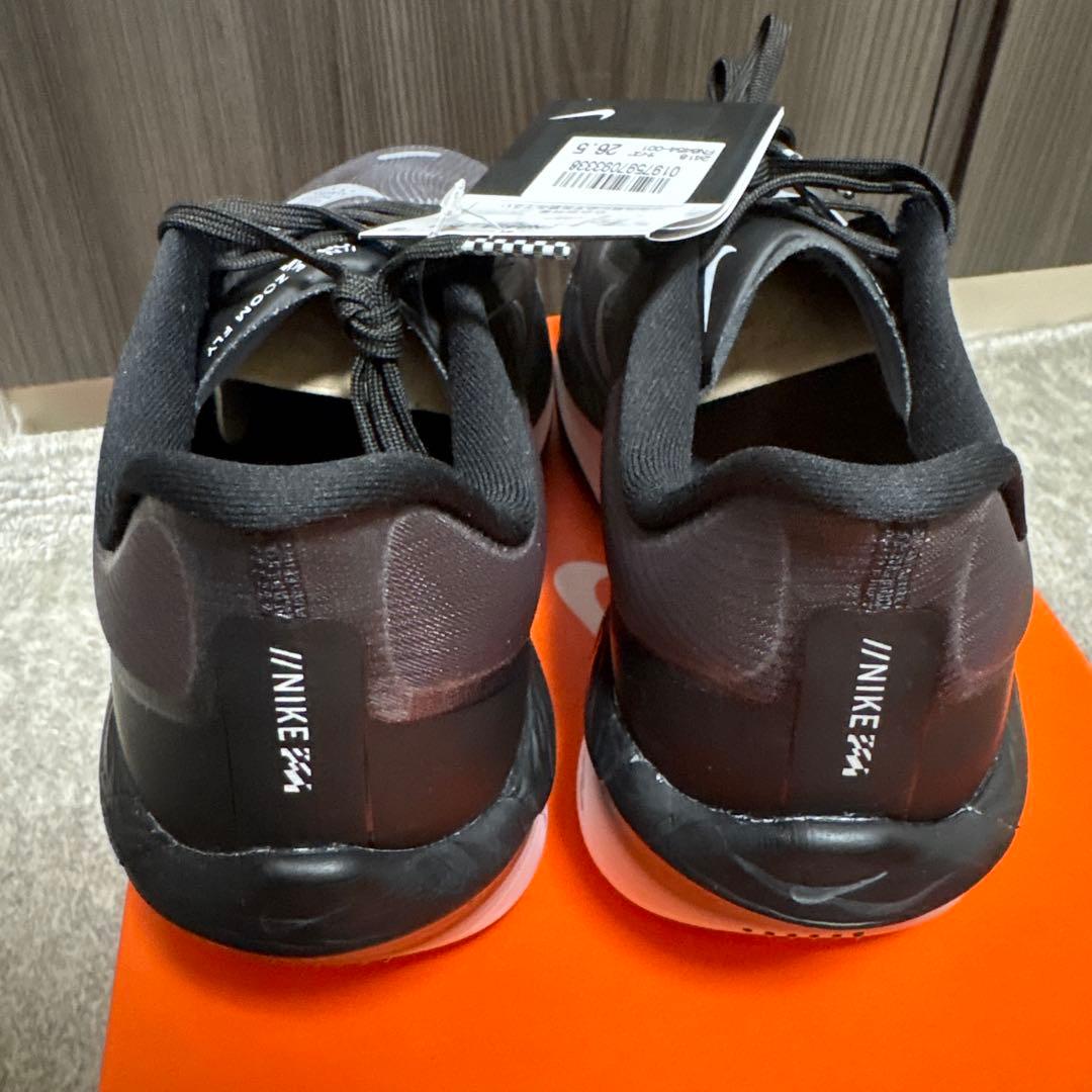 えむ様　新品! ズームフライ6 26.5cm