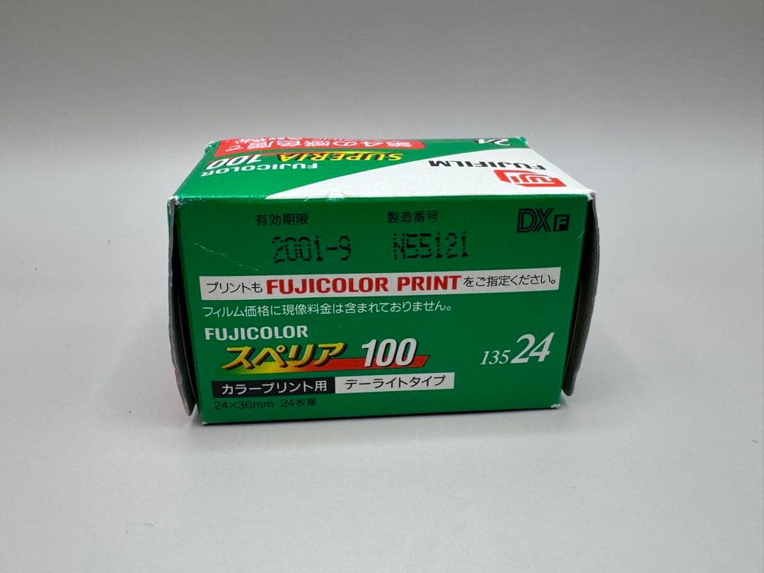 【美品】 Canon MODEL 7 / Lマウント50mm f1.8