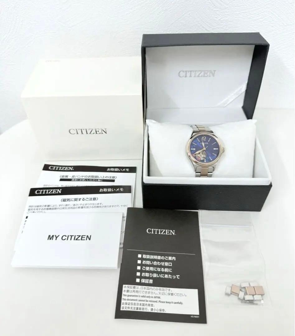 【新品同様】シチズン コレクション　メカニカル レディス SAKURA限定モデル