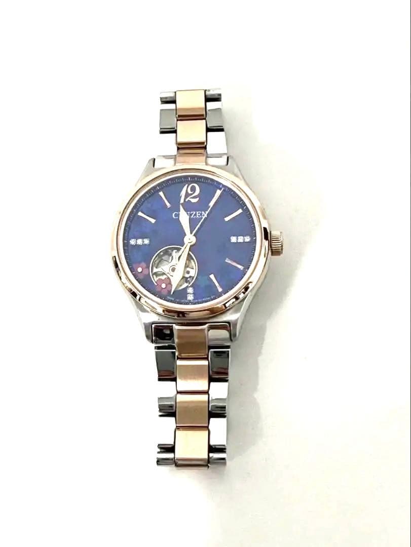 【新品同様】シチズン コレクション　メカニカル レディス SAKURA限定モデル