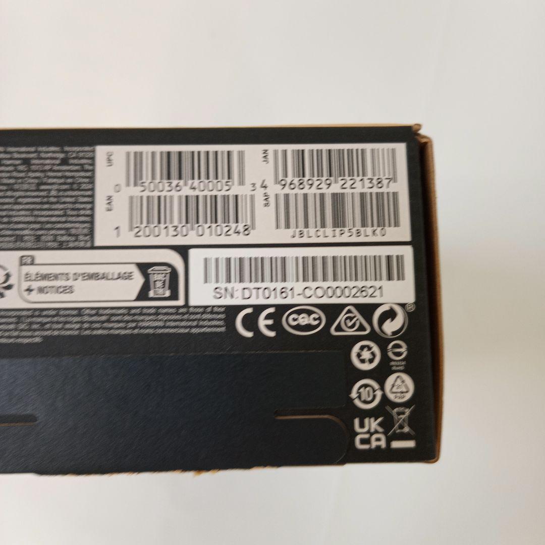 JBL CLIP5 ファンキーブラック ワイヤレススピーカー 二台組