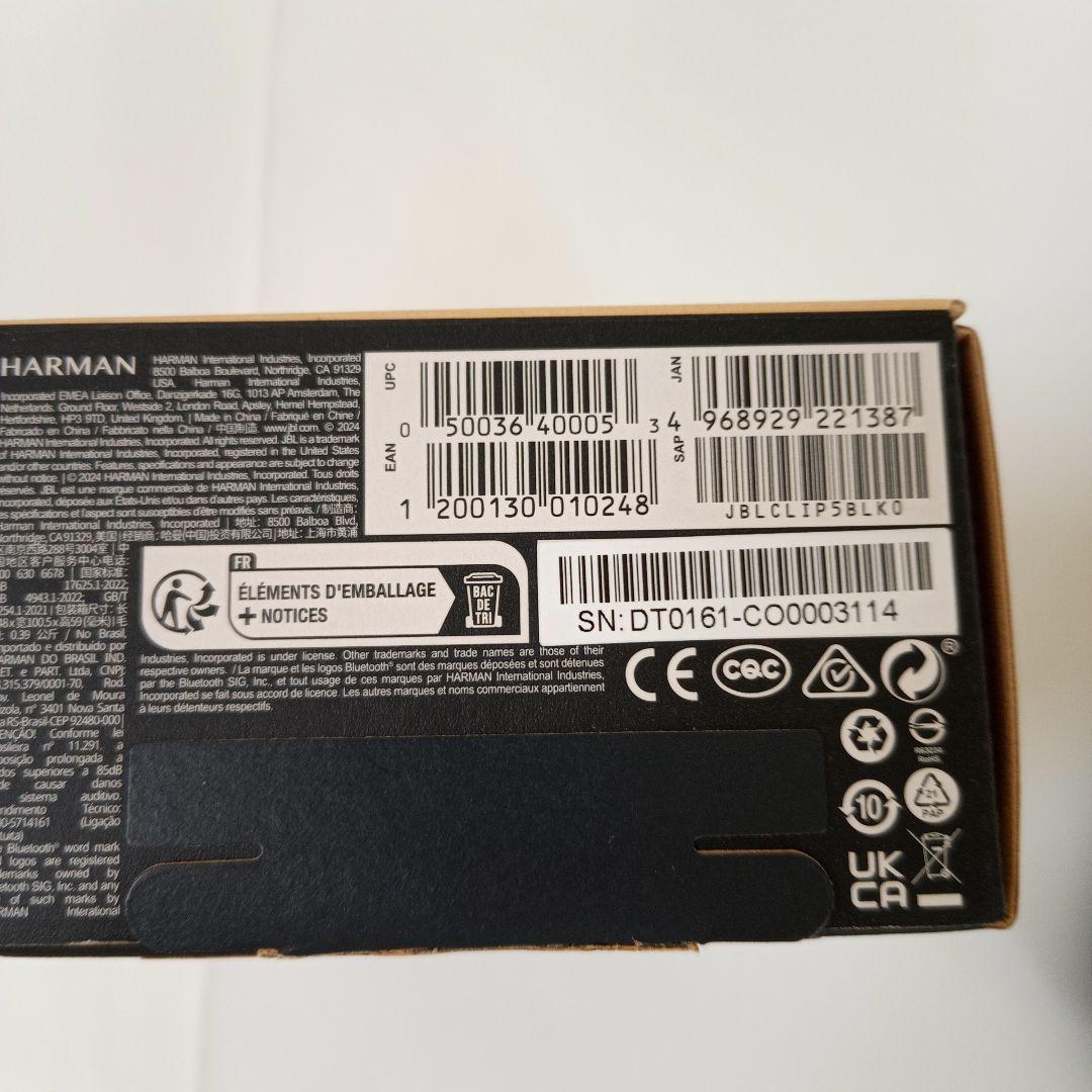 JBL CLIP5 ファンキーブラック ワイヤレススピーカー 二台組