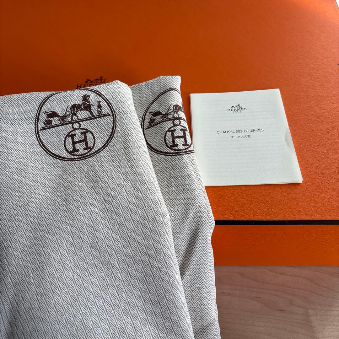 【美品】エルメスジャンピングブーツ