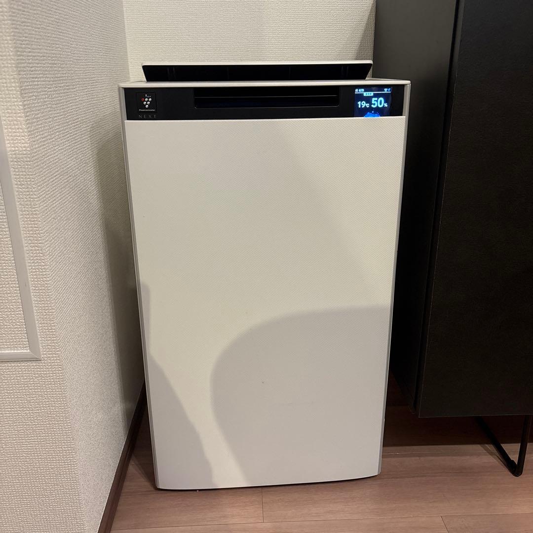 T SHARP 空気清浄機 KI-TX75-W 2024年