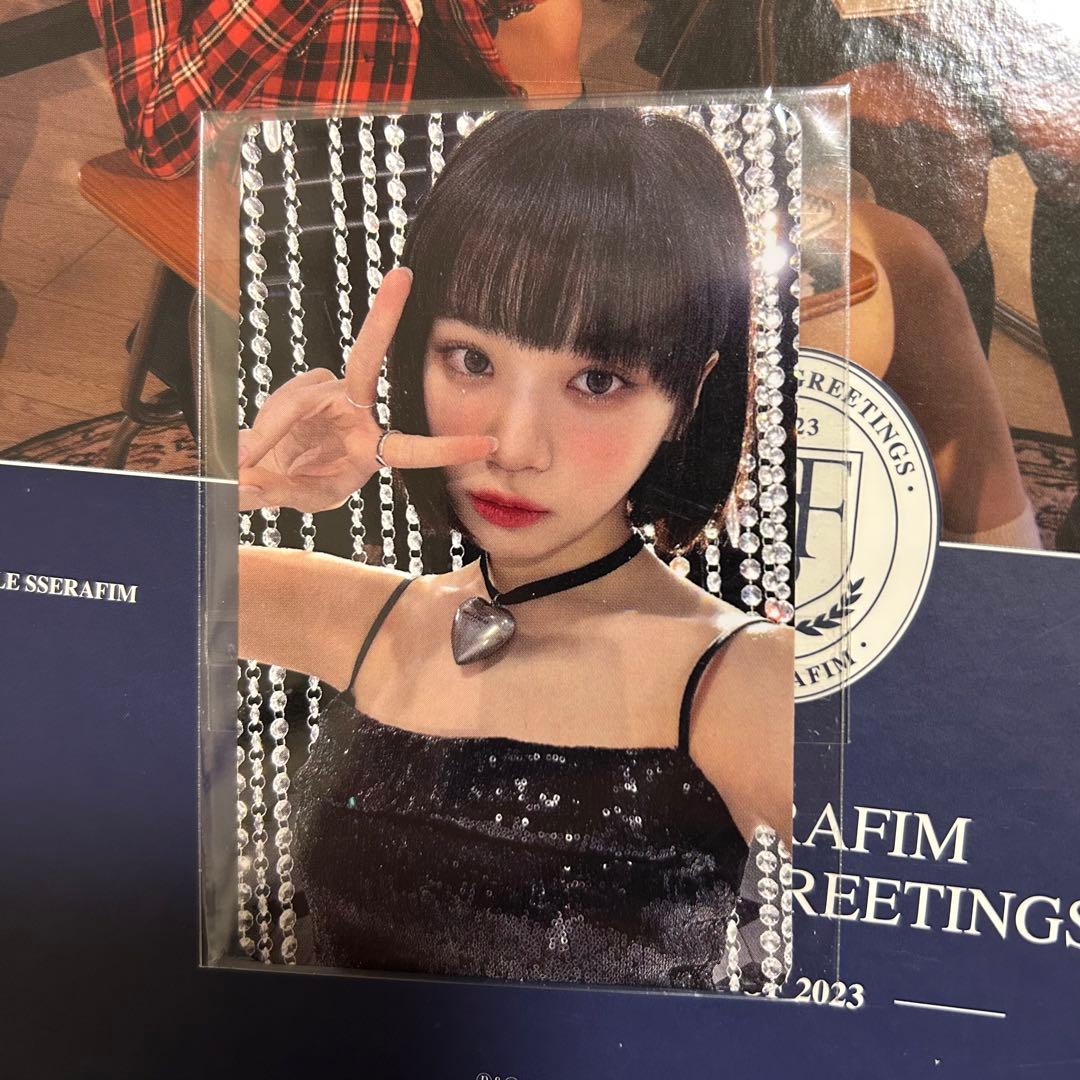 LE SSERAFIM ルセラフィム Shopee チェウォン トレカ