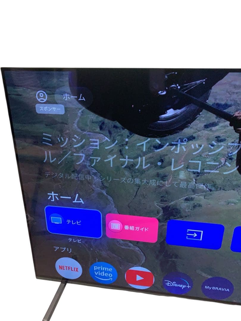 【美品】SONY 4K有機EL TV XRJ-55A80J 2022年製送料無料
