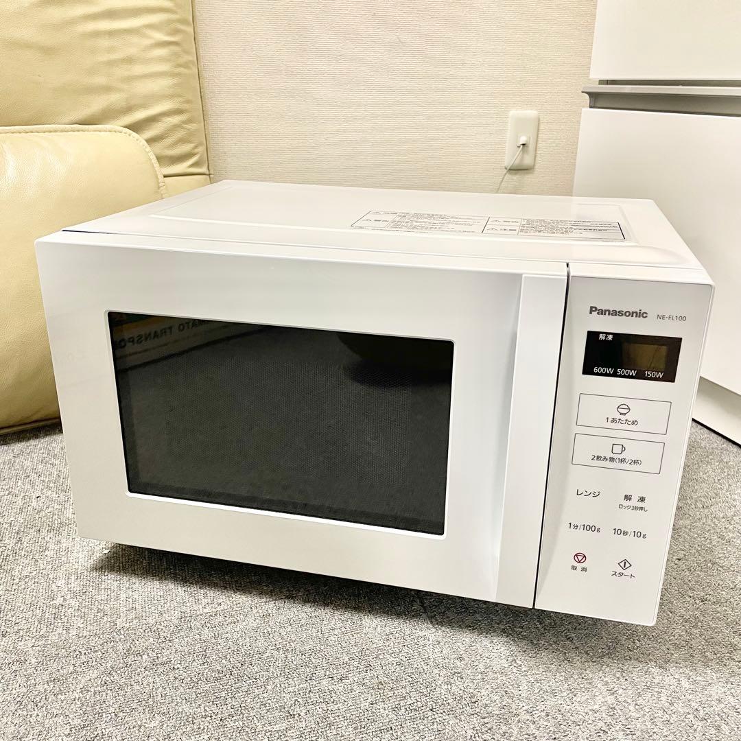 【良品】パナソニック 電子レンジ 2022年製 NE-FL100 -W M