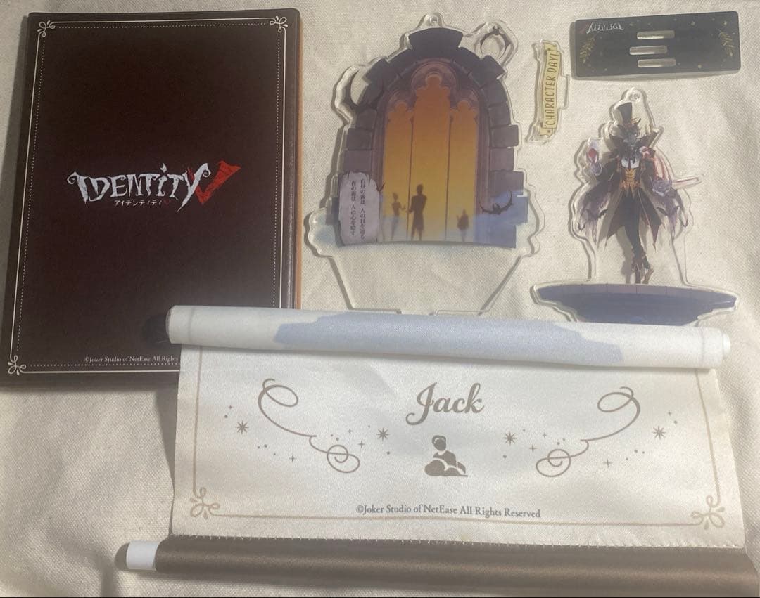 第五人格 リッパー 2021バースデーグッズ