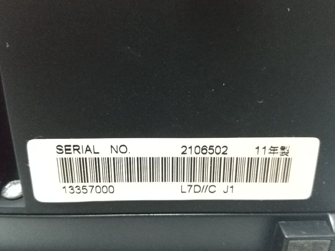 SONY マルチメディアオーディオシステム CMT-L7D