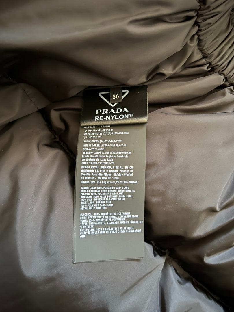 正規品 23AW PRADA ポーチ Re-Nylon ダウンジャケット 36