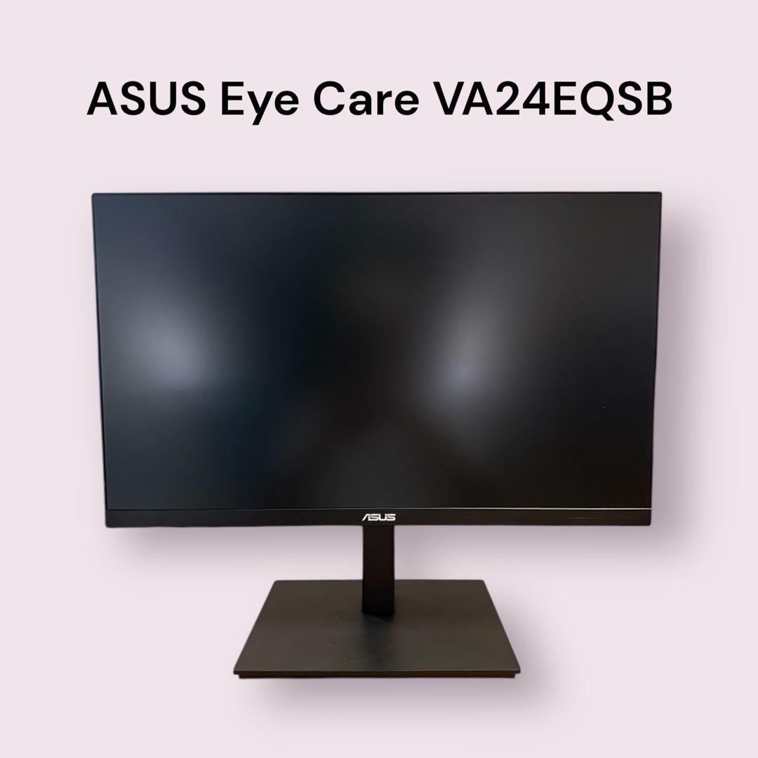 【超美品】ASUS モニター Eye Care VA24EQSB 23.8インチ