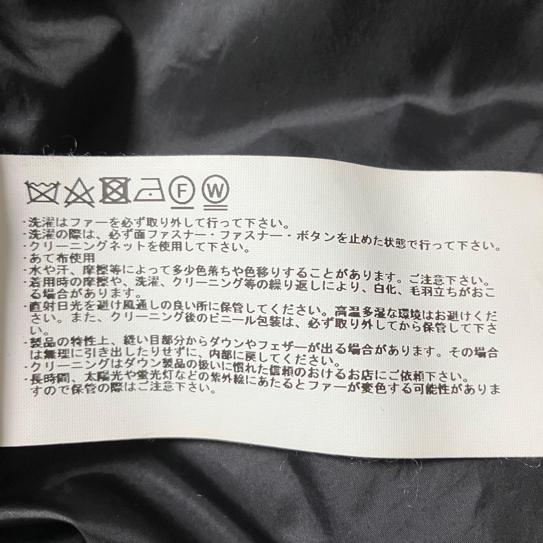 WOOLRICHコクーンダウン ラビットファー 別注 ウールリッチ