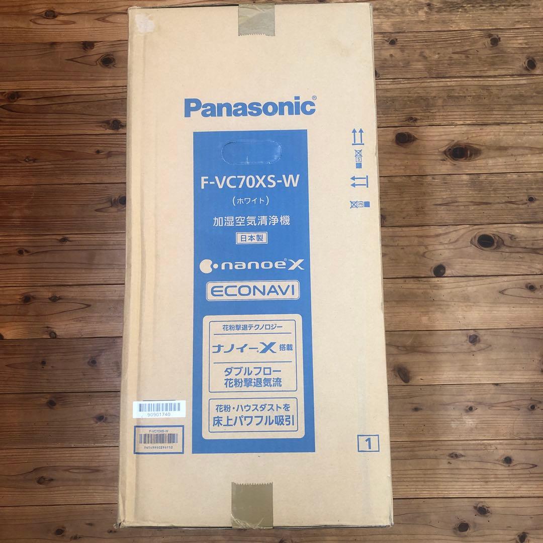 Panasonic F-VC70XS-W WHITE 新品