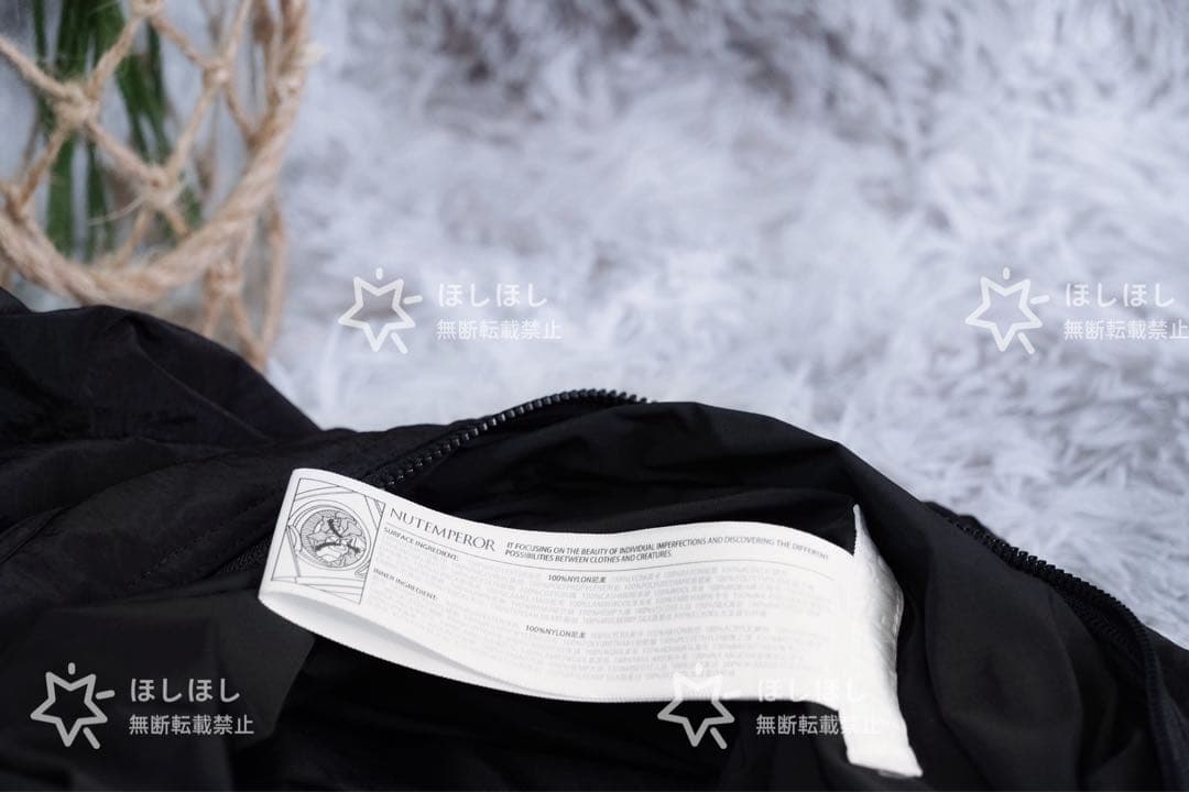 化粧箱付き NUTEMPEROR Shy Project ショルダーバッグ