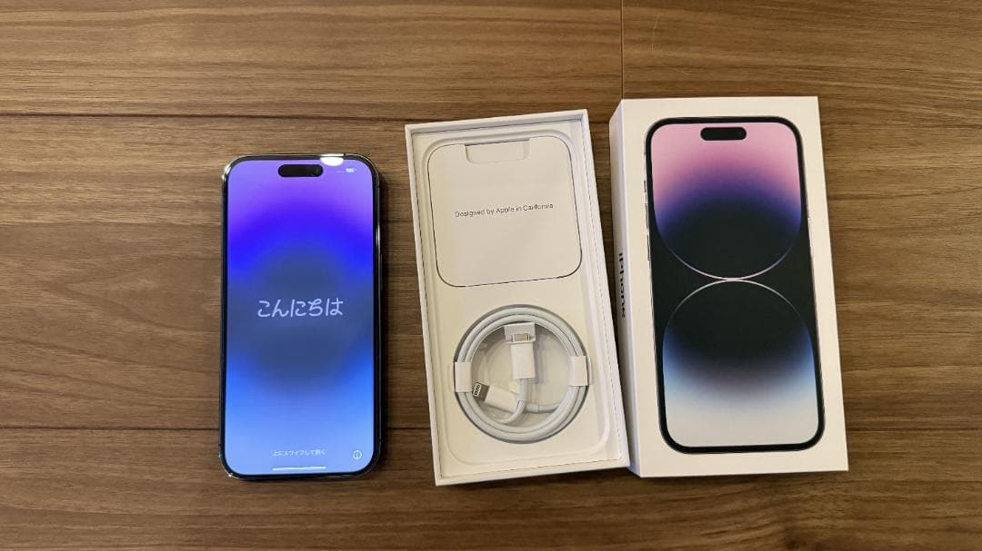 Apple iPhone 14 Pro 512GB 本体