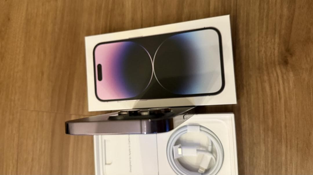 Apple iPhone 14 Pro 512GB 本体