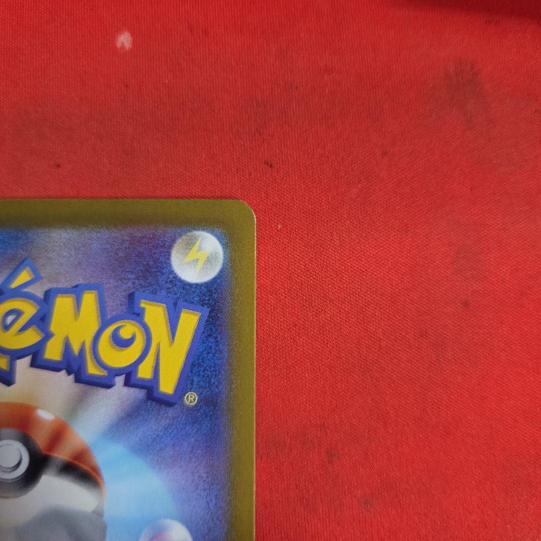 ポケモンカード ポケカ ブラッキーex SAR