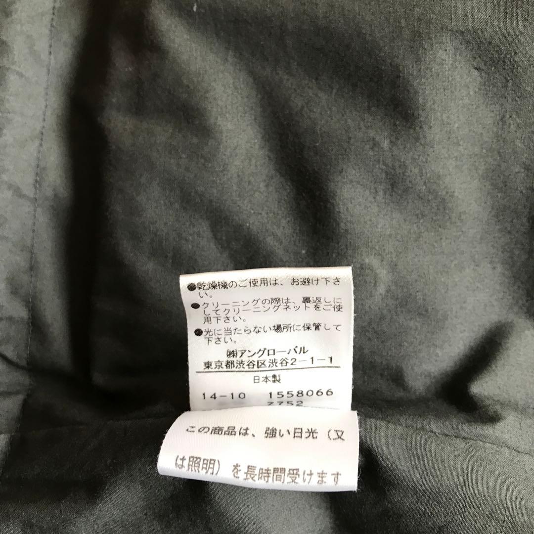 Margaret Howell Ventile フーデットハーフコート M