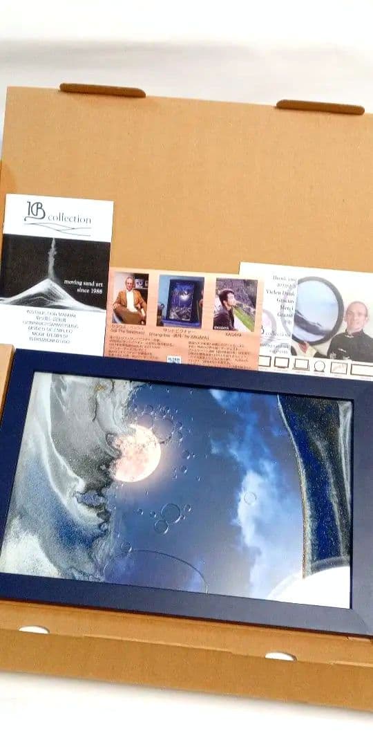 オーストリア製KB 　サンドピクチャー満月正規品(5月27日まで¥22000)